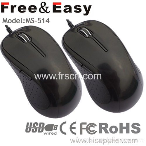Wired Computer Optical Mouse